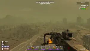【武器mod 1.0移植】传奇拾荒者武器包2.0版本