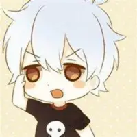 耀