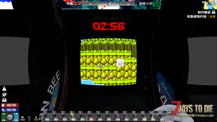 {搬运}Alter的可玩街机-Playable Arcade Machines