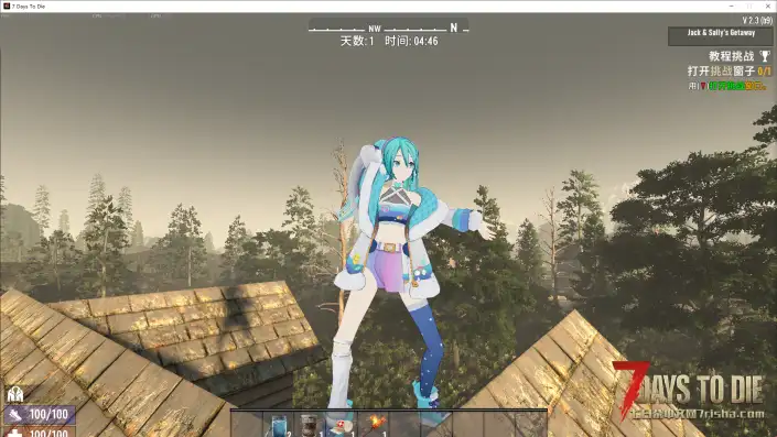 【搬运】Custom Avatars (原VRoid 2.6) 9.27更新