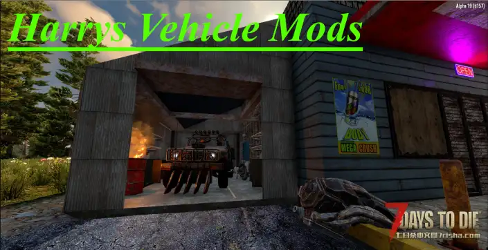 {搬运/胡言乱语汉化}Harrys的车辆模组MOD