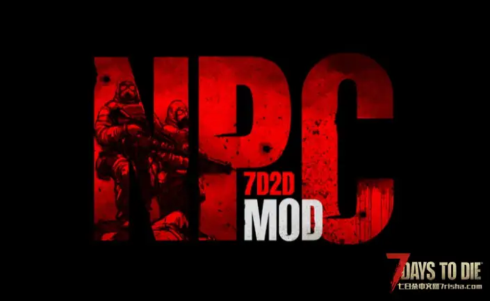 {搬运/7.22更新(B325)}NPC核心与拓展包-NPCMod and Addons