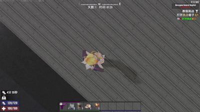 舞蹈包/VRoid Dance Pack-2.5+(简单试点镜头)