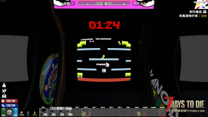 {搬运}Alter的可玩街机-Playable Arcade Machines