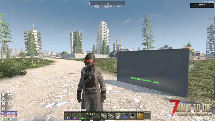 {搬运}LittleRedSonja 辐射系列护甲及外观(更新护甲包)