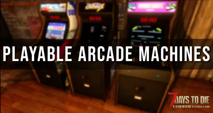 {搬运}Alter的可玩街机-Playable Arcade Machines