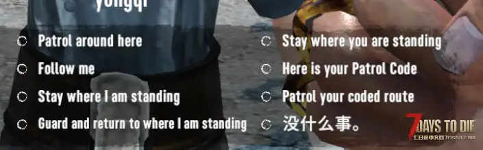【小型MOD】{搬运/9.26更新拓展}NPC核心-为社区作者提供的开发模组