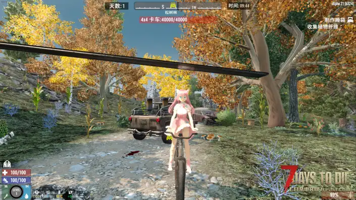 从A18等到现在，终于等到了第一个玩家模型导入模组