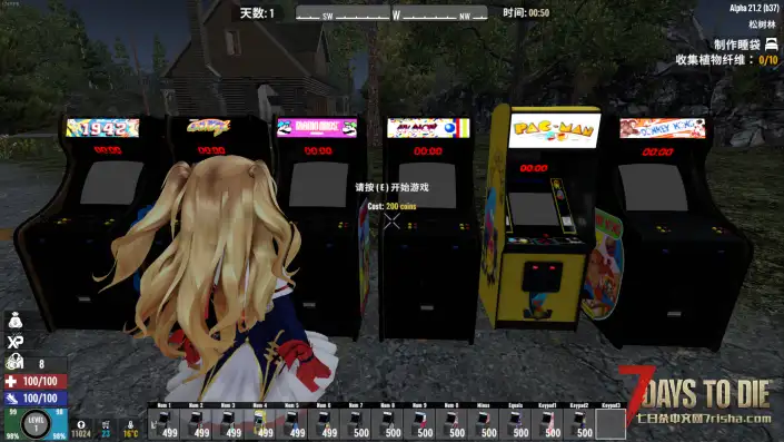 {搬运}Alter的可玩街机-Playable Arcade Machines