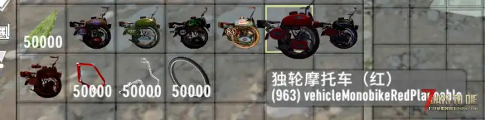 【小型MOD】{搬运/7.4更新}Oakraven的生活质量模组包（作者未更新完）