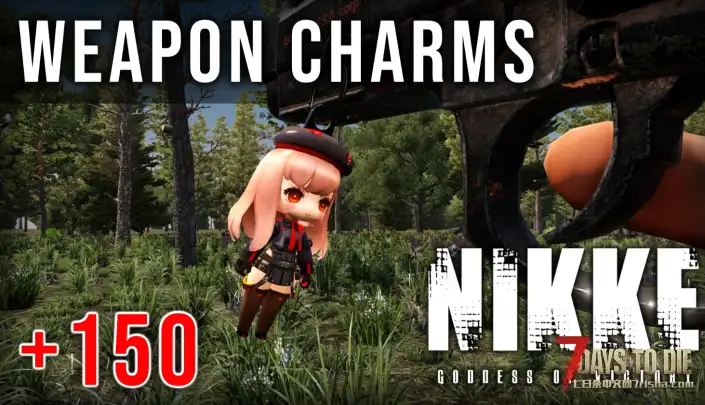 {搬运/1.0更新}胜利女神：妮姬枪械挂饰-Weapon Charms