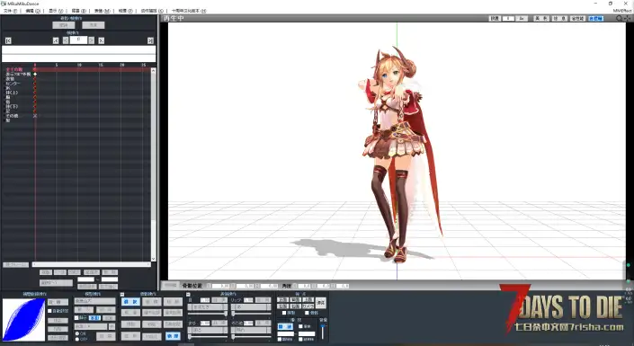 【舞蹈拓展包/原作者教程】VRoid Mod 2.2 自定义舞蹈{医 学 奇 迹}