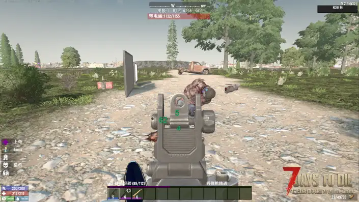 {搬运}LittleRedSonja 辐射系列护甲及外观(更新护甲包)