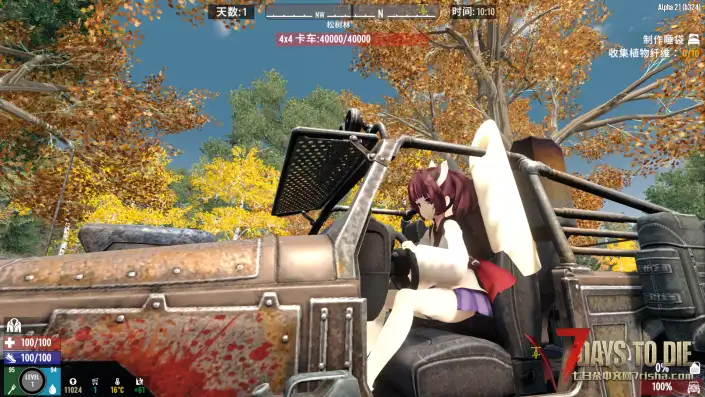 从A18等到现在，终于等到了第一个玩家模型导入模组