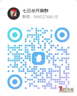 [服务器]8月15日黑暗降临