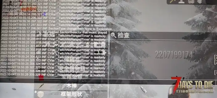 任务不显示地点