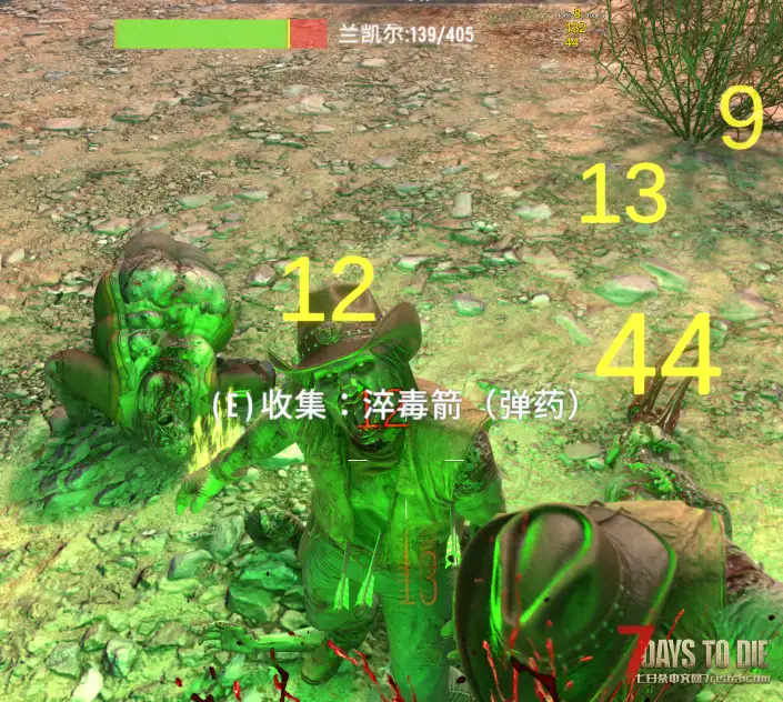 【V3.1 b13】月华元素箭 v1.0.11|冰冷冻结、淬毒斩杀、范围传染|支持弓弩|双配方版本