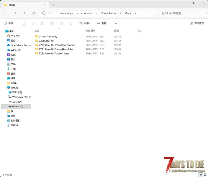 求助求助 为什么装这个ui报错啊