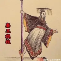 坎_160