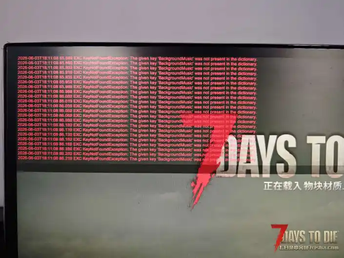 安装塔科夫模组后报错