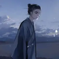 砚台中观墨染