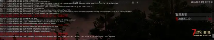 亡灵遗产 出现红字，有没有大佬懂得，救救萌新吧