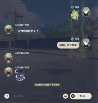 酒薄不堪饮
