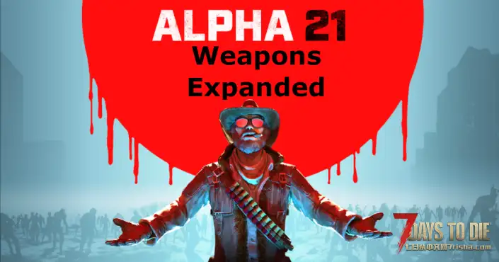 【V1.0/修复】 废土武器扩展包（Weapons Expanded）