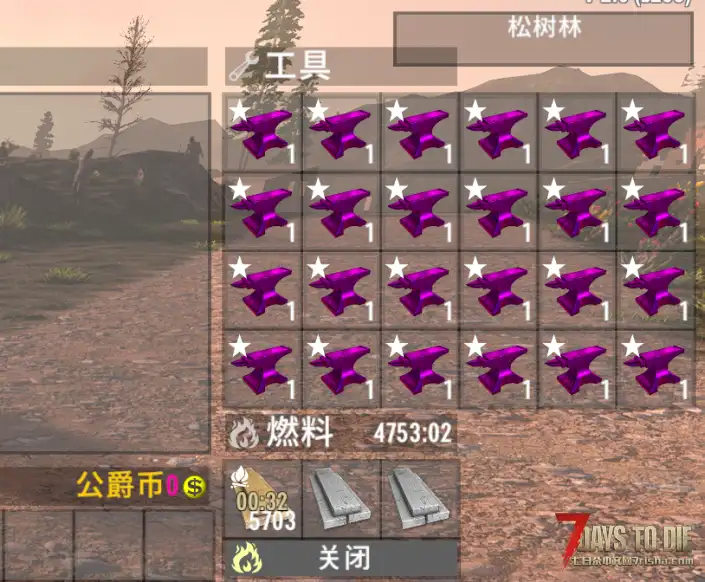 2.0关于熔炉的快速熔炼和锻造的mod
