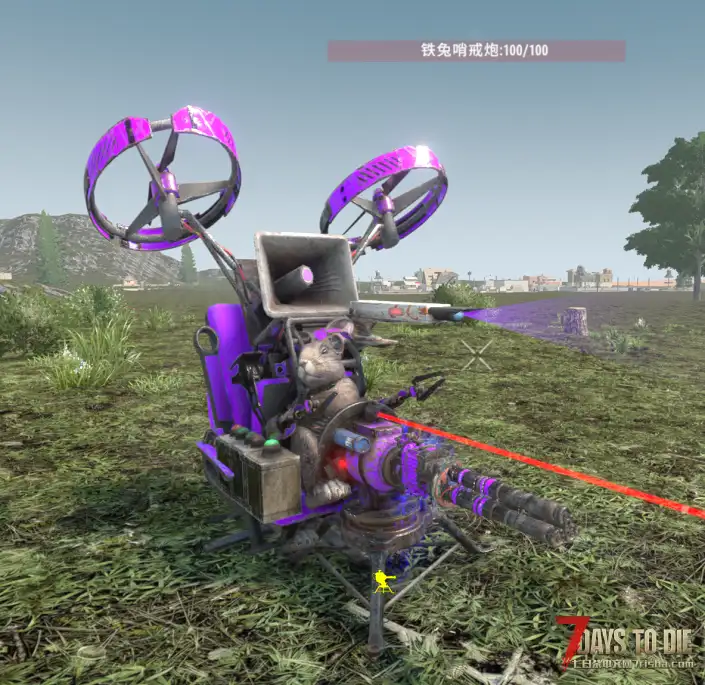 2.0铁兔哨戒炮的模型和粒子效果。