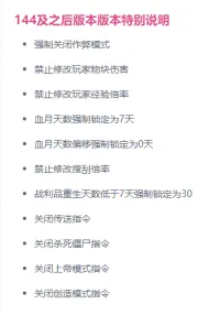 别问我，我不