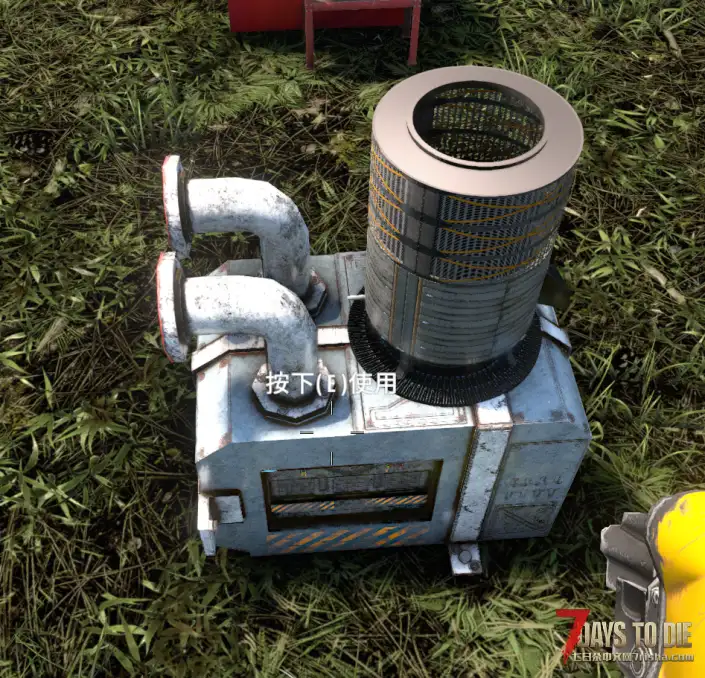 【小型MOD】V1.0子弹冲压机，岩石钻孔机，水泥搅拌机