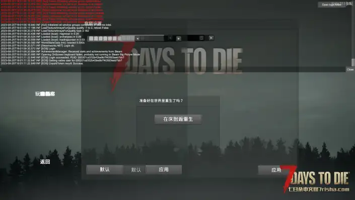 大佬帮帮忙 谢谢了