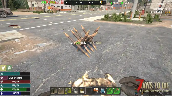 V2.3 可拾取钉刺陷阱