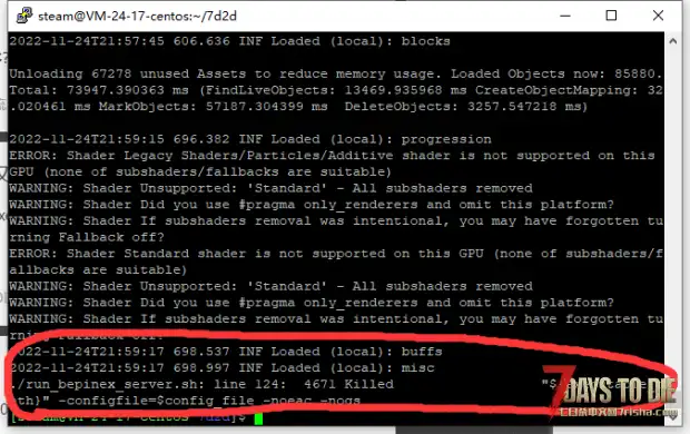 亡灵遗产最新2.6.15 linux开服问题