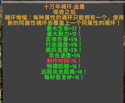 图片[14]-七日杀3.0版本大型MOD 魂斗罗1.0.0版本免费体验-七日杀中文站