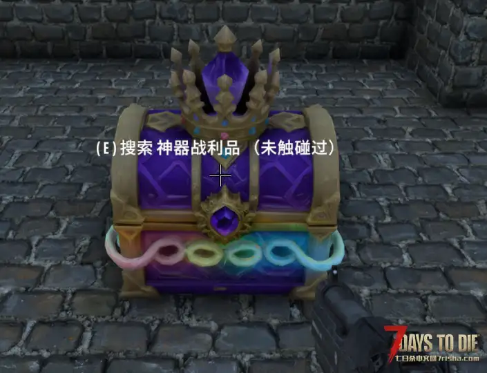 🔥 【大型mod】魂斗罗—暗黑修仙风格RPG v2.6
