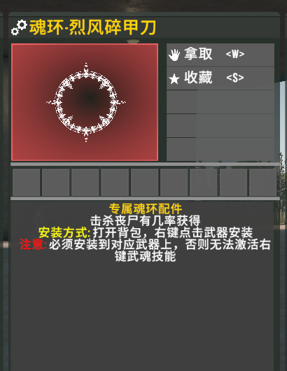 图片[12]-七日杀3.0版本大型MOD 魂斗罗1.0.0版本免费体验-七日杀中文站