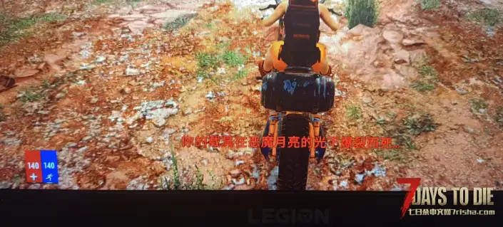 黑暗降临载具爆裂而亡咋维修额，还能修嘛