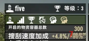 《逃离塔科夫大修1.0》联机和服务器搜刮bug临时解决方案