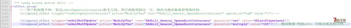《逃离塔科夫大修1.0》联机和服务器搜刮bug临时解决方案