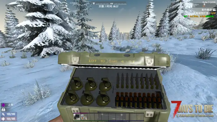 【小型MOD】A21原创MOD 武器大师1.6 逆战-使命召唤OL-中式武器更新！内附全武器图鉴