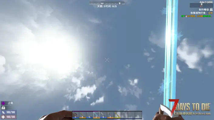 【小型MOD】A21原创MOD 武器大师1.6 逆战-使命召唤OL-中式武器更新！内附全武器图鉴