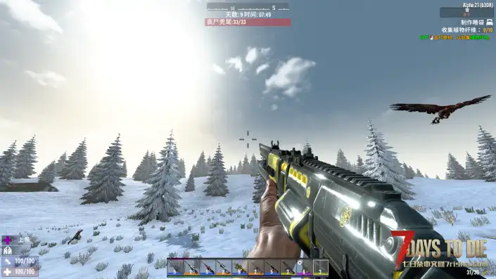 【小型MOD】A21原创MOD 武器大师1.6 逆战-使命召唤OL-中式武器更新！内附全武器图鉴