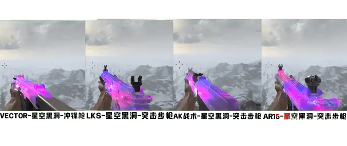 【武器Mod】全新兼容2.3版本-武器大师.现代战争2.1(A21-2.3/原创)