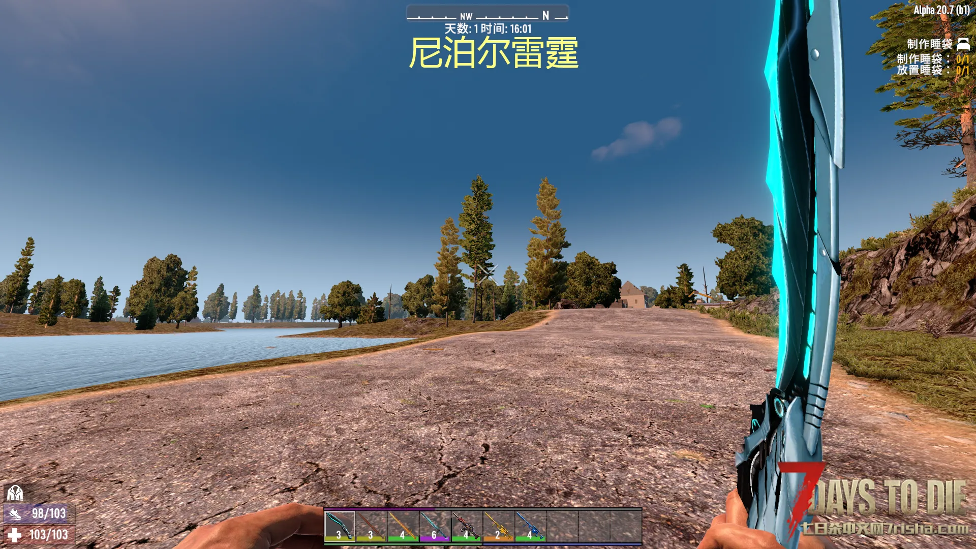 【小型MOD】A20 BUG修复版 之前购买的进来重新下载安装 CF七日杀现以更名  武器大亨1.0