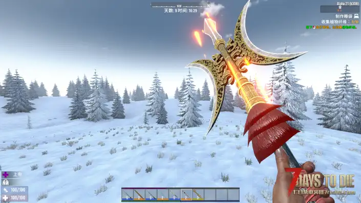 【小型MOD】A21原创MOD 武器大师1.6 逆战-使命召唤OL-中式武器更新！内附全武器图鉴