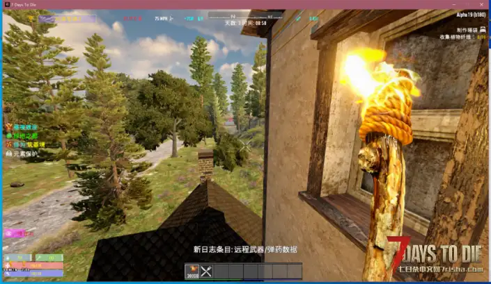 添加游戏难度，雾的形成，直接放代码(附带说明意思)