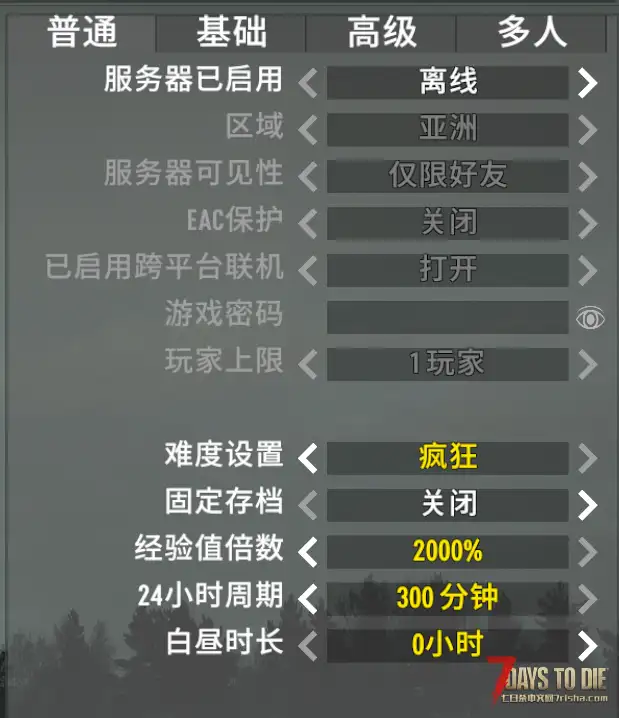 【小型MOD】自定义菜单配置 (V2.5/汉化/原创)