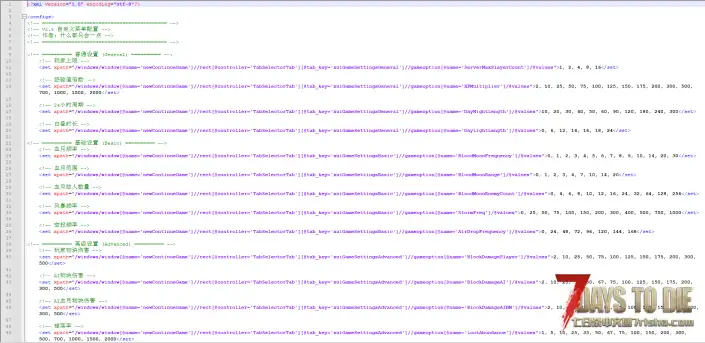 【小型MOD】自定义菜单配置 (V2.5/汉化/原创)
